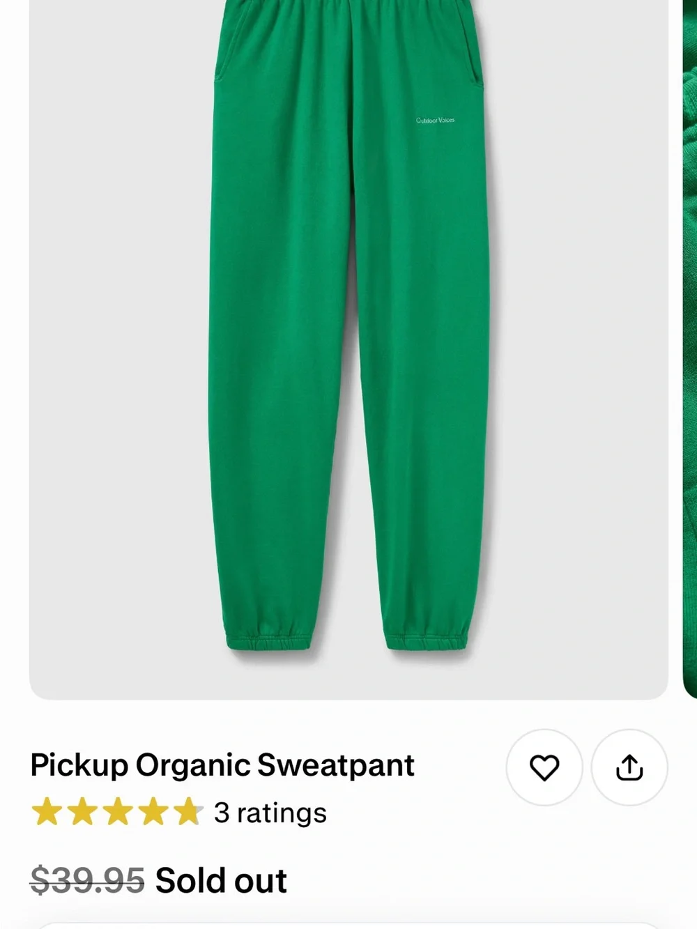 Outdoor Voices Matching Set - Everyday Rib Tank and Pickup Organic Sweatpant